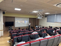 학교소식 > 고등학교 > 서귀산과고(발명특허고) AI 분야 개발자 진로 특강 | 제주교육소식