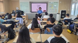 학교소식 > 유치원/초등학교 | 제주교육소식