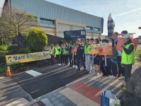 학교소식 > 유치원/초등학교 > 위미중학교, 지역사회와 함께 학교폭력 예방 앞장선다. | 제주교육소식