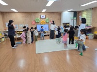 학교소식 > 유치원/초등학교 > 제주중앙초등학교병설유치원, 찾아오는 인성교육(입양교육) 실시 | 제주교육소식