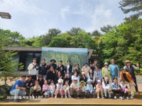 학교소식 > 전체 > 교육 가족 숲길 동행: 쉼과 소통의 하루 | 제주교육소식