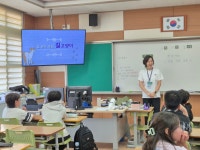 학교소식 > 유치원/초등학교 | 제주교육소식
