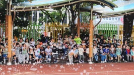 학교소식 > 유치원/초등학교 | 제주교육소식