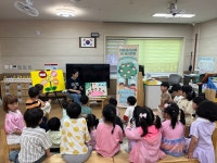 학교소식 > 유치원/초등학교 > 외도초등학교병설유치원, 찾아오는 인권교육 실시 | 제주교육소식