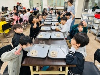 학교소식 > 유치원/초등학교 > 김녕초동복분교장, 교육복지 협력 농촌 체험학습 실시 | 제주교육소식