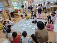 학교소식 > 유치원/초등학교 > 삼양초등학교병설유치원, 학부모 참여수업 실시 | 제주교육소식