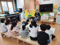 학교소식 > 유치원/초등학교 > 제주중앙초등학교병설유치원, 마이네임이즈권리(아동권리교육) 실시 | 제주교육소식