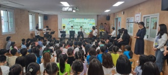 학교소식 > 유치원/초등학교 > 제주중앙초등학교병설유치원 지역사회 연계 찾아오는 장애이해교육 | 제주교육소식