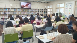학교소식 > 유치원/초등학교 > 도리초, 학부모 평생교육 프로그램 ‘라탄 공예’ 운영 | 제주교육소식