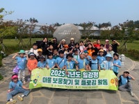 학교소식 > 유치원/초등학교 | 제주교육소식