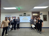 학교소식 > 유치원/초등학교 > 영주고, 미래역량강화사업에 따른 선진 특성화고등학교 방문 | 제주교육소식