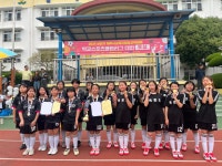 학교소식 > 유치원/초등학교 | 제주교육소식