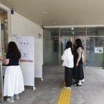 학교소식 > 유치원/초등학교 > 제주동초병설유치원, 민주시민교육을 향한 발걸음 “우리도 투표했어요!” | 제주교육소식
