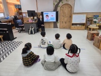 학교소식 > 유치원/초등학교 > 2025학년도 성산초등학교병설유치원 신변 안전 교육 실시 | 제주교육소식