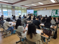 학교소식 > 유치원/초등학교 > 표선초, 개념 중심 수업 성찰 위한 협의회 운영 | 제주교육소식
