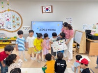 학교소식 > 유치원/초등학교 > 제주동초병설유치원, ‘장애이해교육주간’ 운영 | 제주교육소식