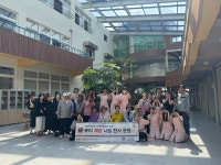 학교소식 > 고등학교 > 한국뷰티고, 보훈의 날 맞아 미용 재능기부 행사 열어 | 제주교육소식