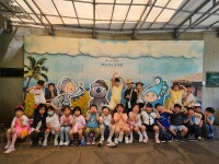 학교소식 > 유치원/초등학교 > 삼양초등학교병설유치원, 메이즈랜드 현장체험학습 실시 | 제주교육소식