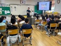 학교소식 > 유치원/초등학교 > 도리초, 서부경찰서 연계 학교폭력 예방교육 실시 | 제주교육소식