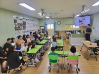 학교소식 > 유치원/초등학교 > 우도초중학교, 1학기 학부모 공개수업 실시 | 제주교육소식