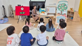 학교소식 > 유치원/초등학교 > 해안초등학교병설유치원, 어린이의 권리는 어릴때부터 배워요! | 제주교육소식