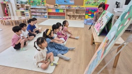 학교소식 > 유치원/초등학교 > 해안초등학교병설유치원, 어린이의 권리는 어릴때부터 배워요! | 제주교육소식