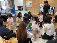 학교소식 > 유치원/초등학교 > 제주중앙초등학교병설유치원 학부모공개수업 실시 | 제주교육소식