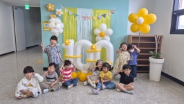 학교소식 > 유치원/초등학교 > 해안초등학교병설유치원, 입학 100일 축하해요 | 제주교육소식