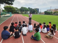 학교소식 > 유치원/초등학교 | 제주교육소식
