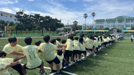 학교소식 > 중학교 > 남원중학교, 교내 스포츠클럽 축제 성황리에 개최 | 제주교육소식