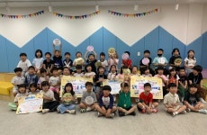 학교소식 > 유치원/초등학교 > 신촌초병설유치원, 유.초 이음교육-함께하는 입학 100일 축하 | 제주교육소식