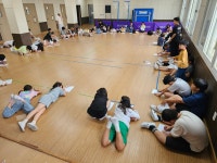 학교소식 > 유치원/초등학교 > 토산초, 교육 3주체가 함께하는 토산 꿈나무 캠프 | 제주교육소식