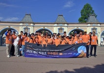 학교소식 > 유치원/초등학교 | 제주교육소식