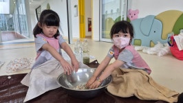 학교소식 > 유치원/초등학교 > 해안초등학교병설유치원, 제주 자연을 손수건에 쏘옥! | 제주교육소식