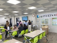 학교소식 > 유치원/초등학교 > 신례초, 2025 학부모대상 수업 및 급식 공개일 운영 | 제주교육소식