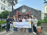 학교소식 > 고등학교 > 대정여고, 역사문화공간 ‘잇다’(가칭) 조성 착수 | 제주교육소식