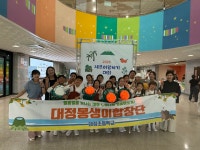 학교소식 > 유치원/초등학교 > 대정초 몽생이 합창단, 2025 제주어말하기대회 제주어노래 부문 ‘우수상’ 수상 | 제주교육소식
