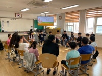 학교소식 > 유치원/초등학교 > 도리초, 찾아가는 인권교육 실시 | 제주교육소식