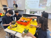 학교소식 > 전체 > 남원중학교, 1학년 생태환경교육 프로그램 리플라팟에 나만의 곶자왈 만들기 운영 | 제주교육소식