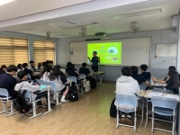 학교소식 > 전체 > 남원중학교, 사이버폭력 예방교육 실시 | 제주교육소식