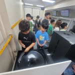 학교소식 > 유치원/초등학교 > 보목초등학교, 『2025 찾아가는 과학관』 개최 | 제주교육소식