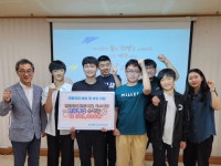 학교소식 > 전체 > 한림공업고등학교 특수학급, 교내 일일 빵집 수익금 기부 | 제주교육소식