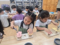 학교소식 > 전체 > 노형초등학교병설유치원, 놀이데이 목공체험 실시 | 제주교육소식