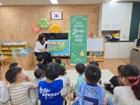 학교소식 > 유치원/초등학교 > 제주중앙초등학교병설유치원-나눔 정신을 실천하는 찾아가는 김만덕 기념관 교육활동 | 제주교육소식