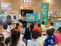 학교소식 > 유치원/초등학교 > 제주중앙초등학교병설유치원-나눔 정신을 실천하는 찾아가는 김만덕 기념관 교육활동 | 제주교육소식