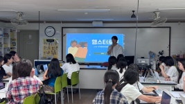 학교소식 > 전체 > 서귀중앙여중, 미래산업 체험 교육장비 활용 과학동아리 활동 전개 | 제주교육소식