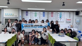 학교소식 > 전체 > 서귀중앙여중, 미래산업 체험 교육장비 활용 과학동아리 활동 전개 | 제주교육소식