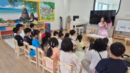 학교소식 > 전체 > 해안초등학교병설유치원, 유아 성교육 실시 | 제주교육소식