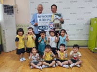 학교소식 > 유치원/초등학교 | 제주교육소식