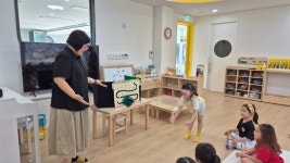 학교소식 > 유치원/초등학교 > 해안초등학교병설유치원, 영양·비만예방교육 실시 | 제주교육소식